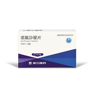 諾氟沙星片