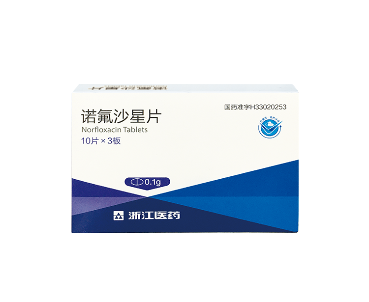 諾氟沙星片