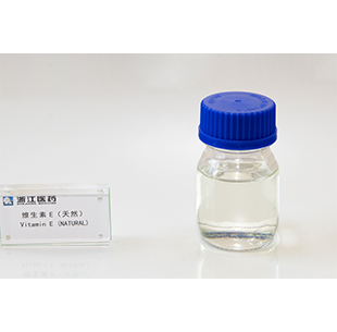 維生素E（天然）