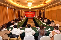 國家重點研發計劃“功能性脂質的生物合成及綠色制造關鍵技術研究”課題項目內部啟動會在新昌召開