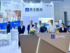 交流促合作 攜手共發(fā)展