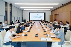 公司2026年企業(yè)文化工作會議召開