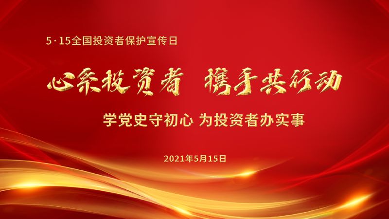 微信圖片_20210511161303.jpg