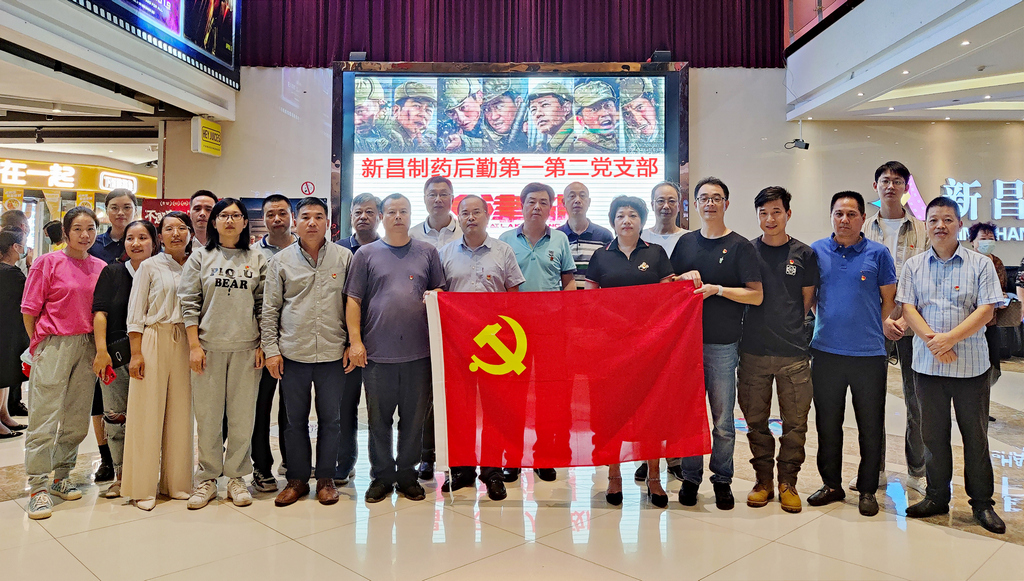 觀影圖片2.jpg